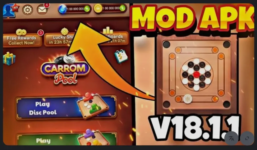 carrompoolmod